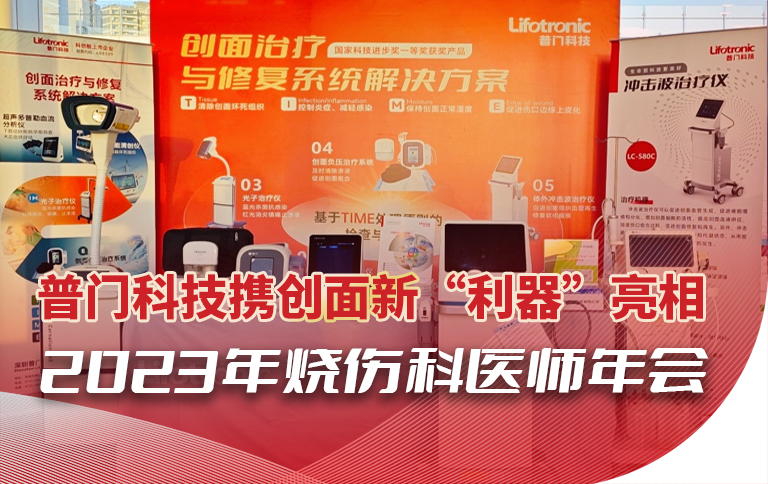 一箭双雕！乌军隐秘迫近俄阵脚反遭俄军偷袭手一枪狙杀